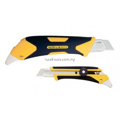 OLFA L-5 X Design Heavy Duty Wheel Lock Cutter